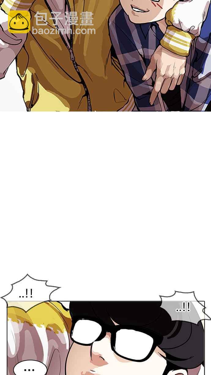 看臉時代 - [第164話] 人頭戶 [02](2/3) - 4