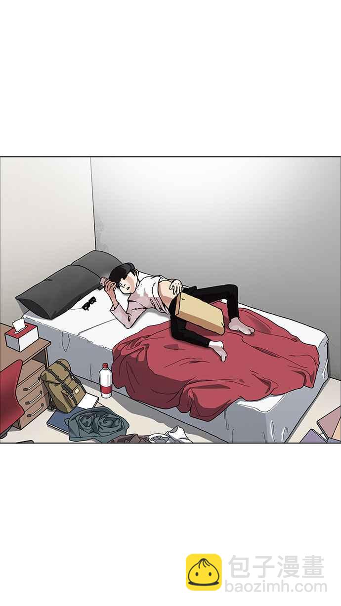 看臉時代 - [第164話] 人頭戶 [02](2/3) - 8