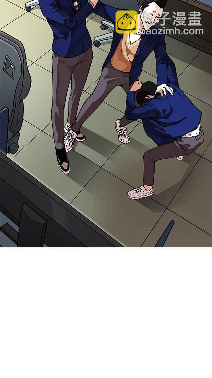 看臉時代 - [第166話] 人頭戶 [04](1/2) - 6