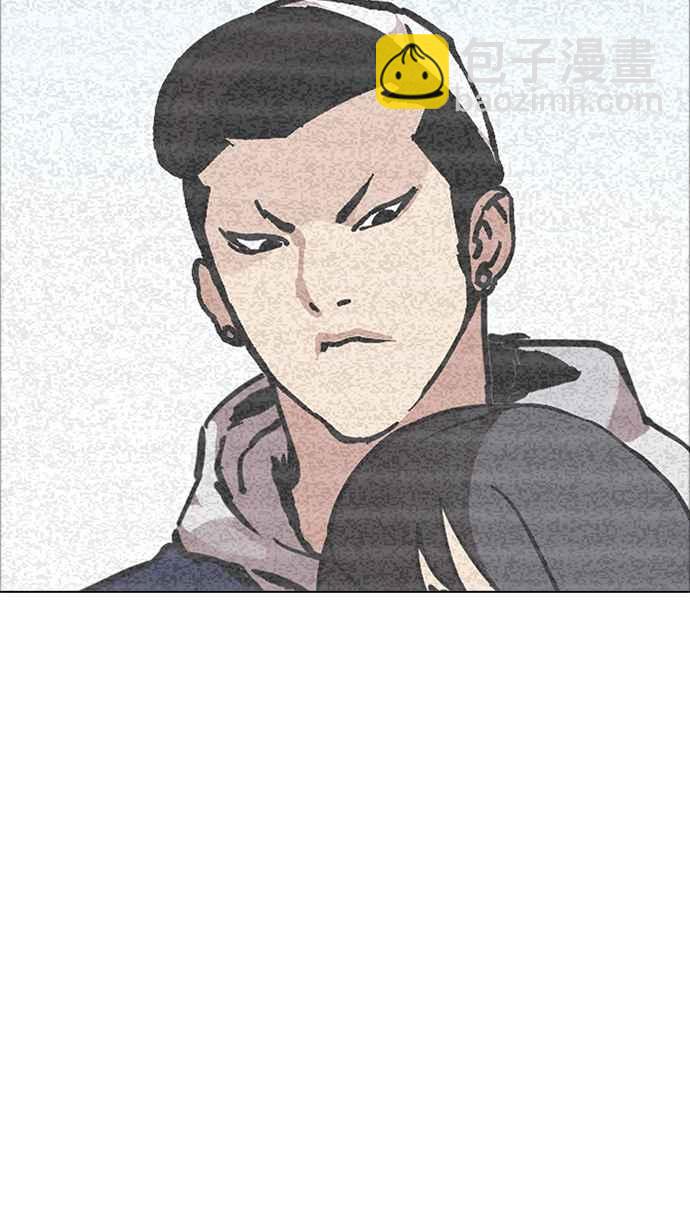 看臉時代 - [第170話] 人頭戶 [08](2/2) - 2