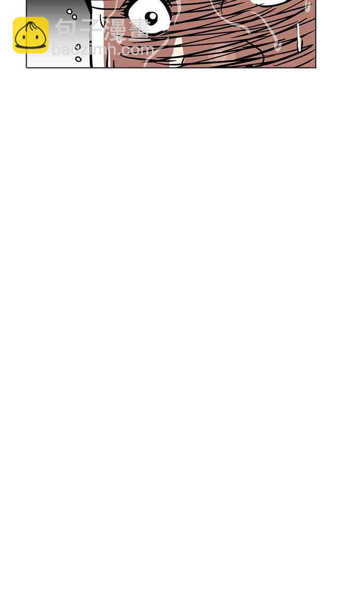 看臉時代 - [第172話] 樸玄碩之死 [1_2](1/2) - 7