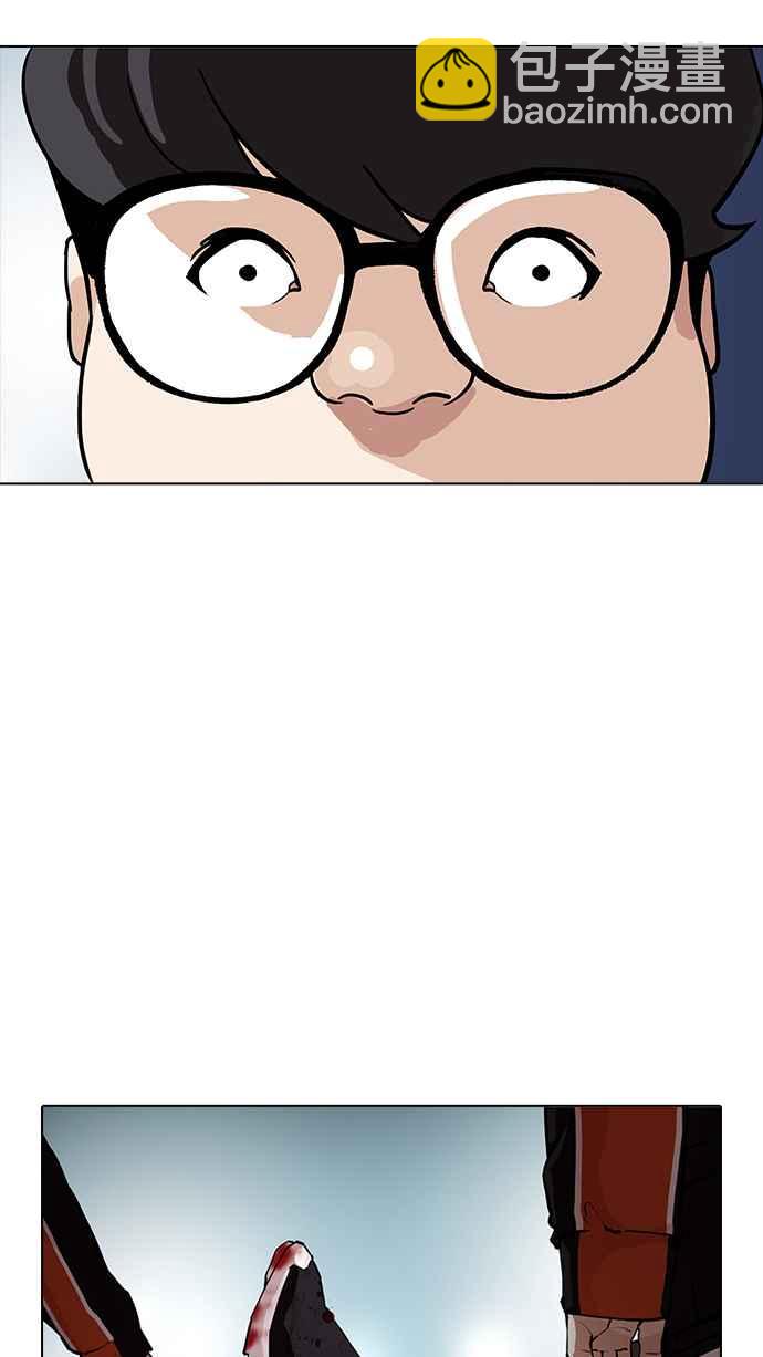 看臉時代 - [第172話] 樸玄碩之死 [1_2](1/2) - 2