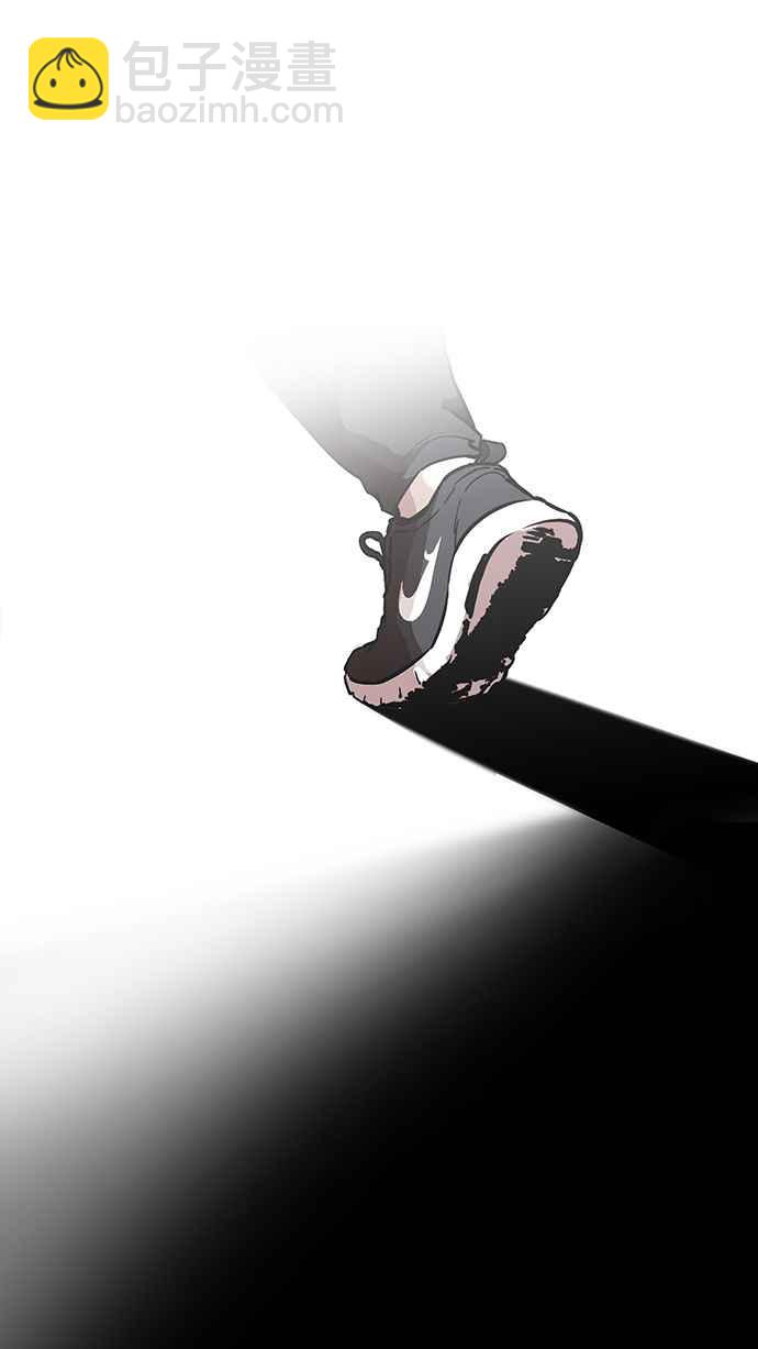 看臉時代 - [第172話] 樸玄碩之死 [1_2](2/2) - 2