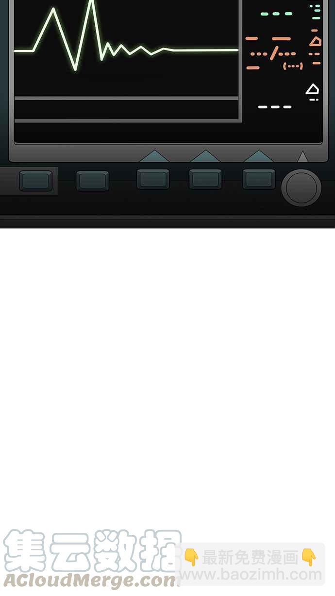 看臉時代 - [第172話] 樸玄碩之死 [1_2](2/2) - 5