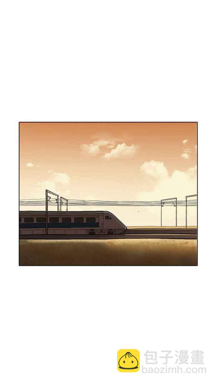 看臉時代 - [第176話] 樸玄碩的真實身分 [03](3/3) - 4