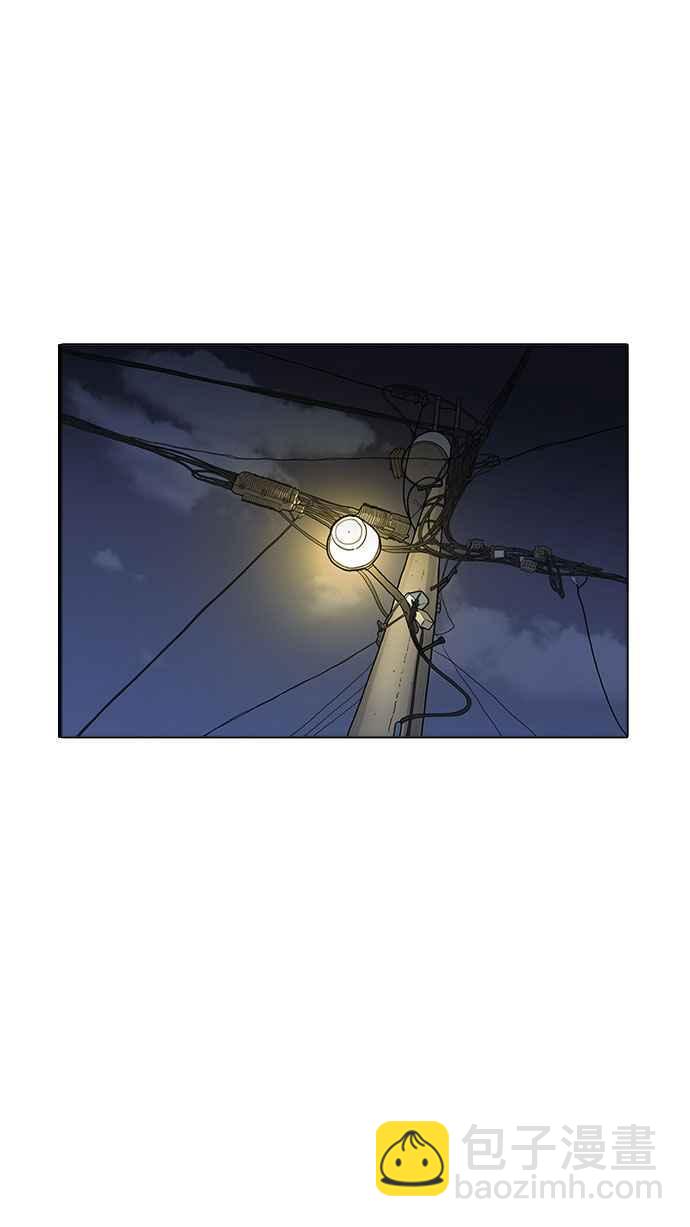 看臉時代 - [第176話] 樸玄碩的真實身分 [03](3/3) - 1