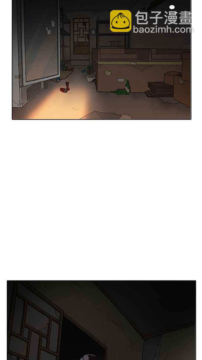 看臉時代 - [第176話] 樸玄碩的真實身分 [03](2/3) - 8