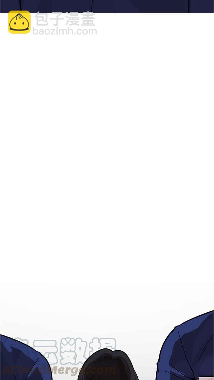 看臉時代 - [第180話] 少年犯感化院 [01](1/2) - 5