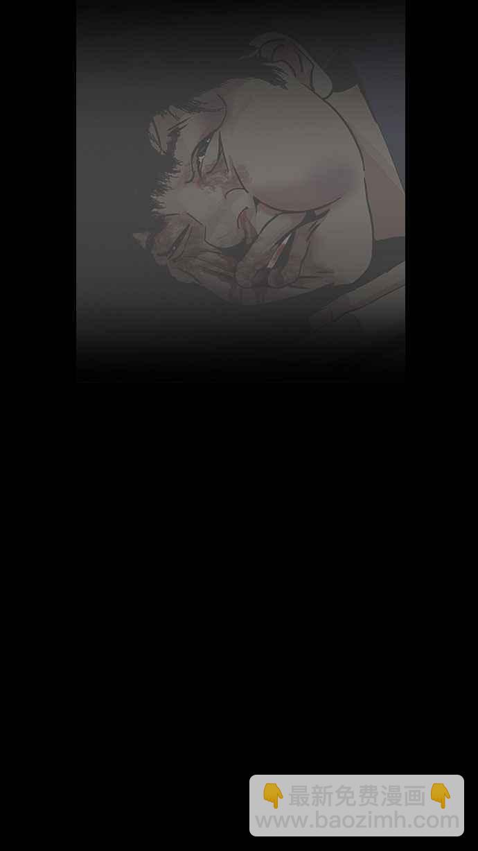 看臉時代 - [第184話] 少年犯感化院 [05](3/3) - 1