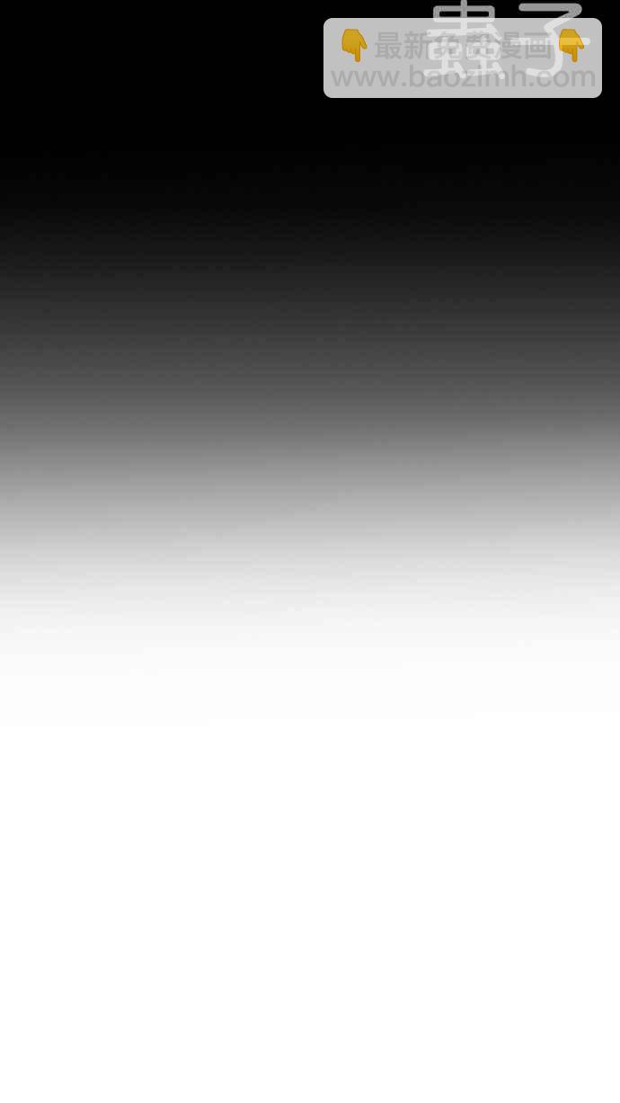 看臉時代 - [第184話] 少年犯感化院 [05](3/3) - 6