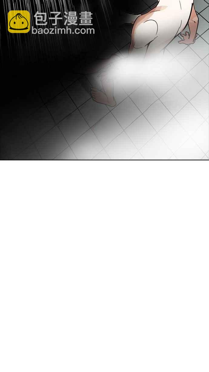 看臉時代 - [第184話] 少年犯感化院 [05](1/3) - 4