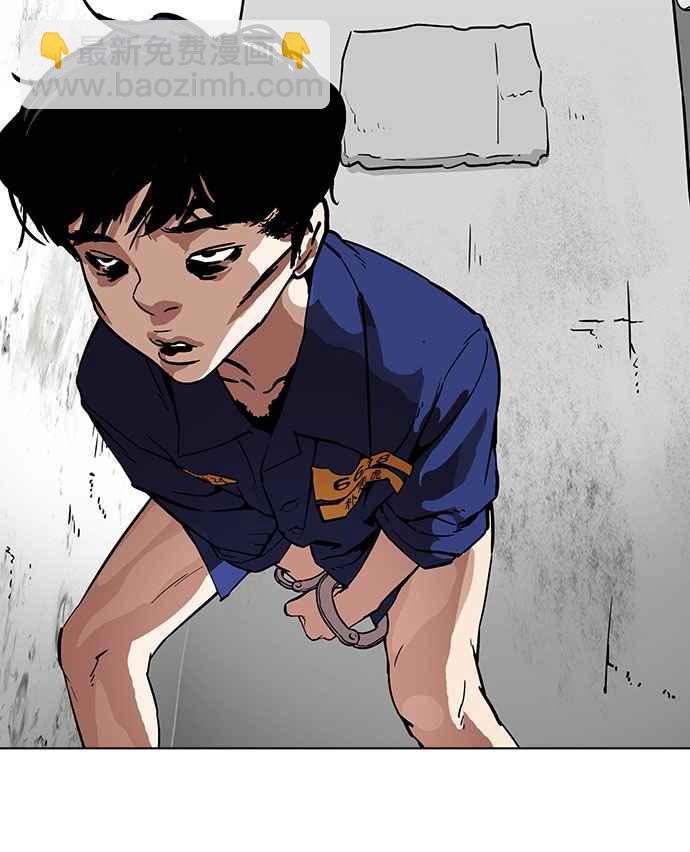 看臉時代 - [第184話] 少年犯感化院 [05](1/3) - 8