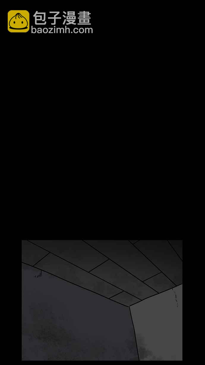 看臉時代 - [第184話] 少年犯感化院 [05](2/3) - 8