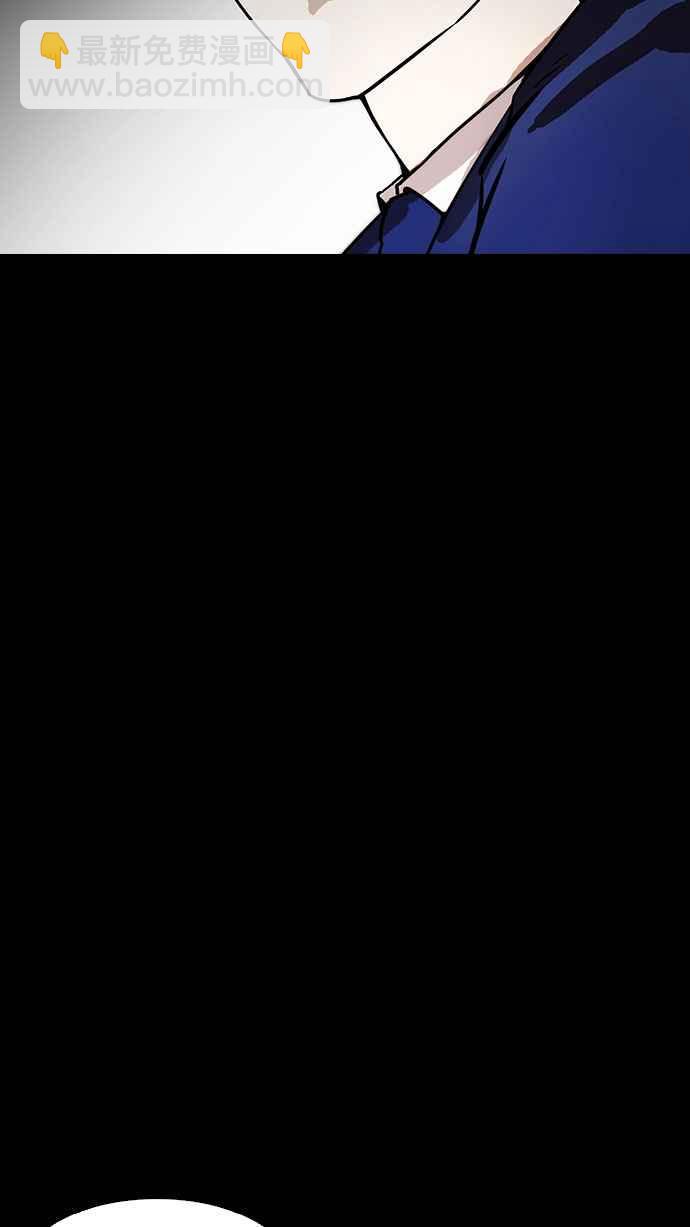 看臉時代 - [第184話] 少年犯感化院 [05](2/3) - 7