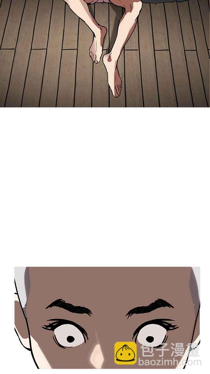 看臉時代 - [第184話] 少年犯感化院 [05](2/3) - 8