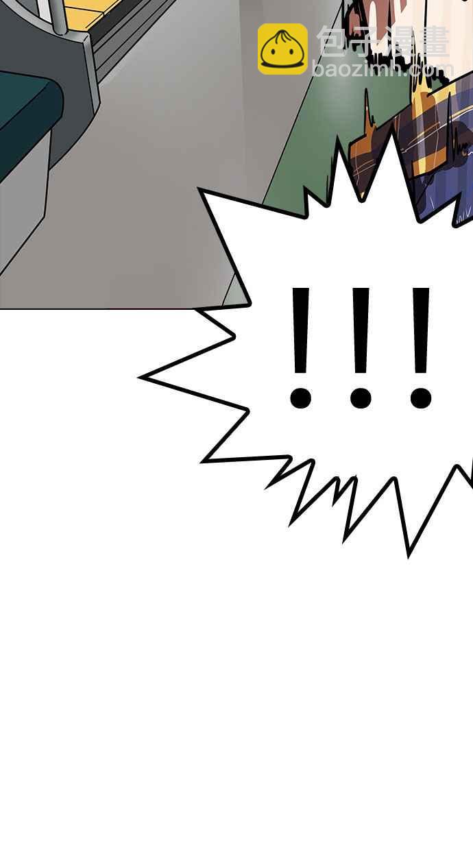 看臉時代 - [第186話] 鎮成的育兒日記 [1_2](3/3) - 3