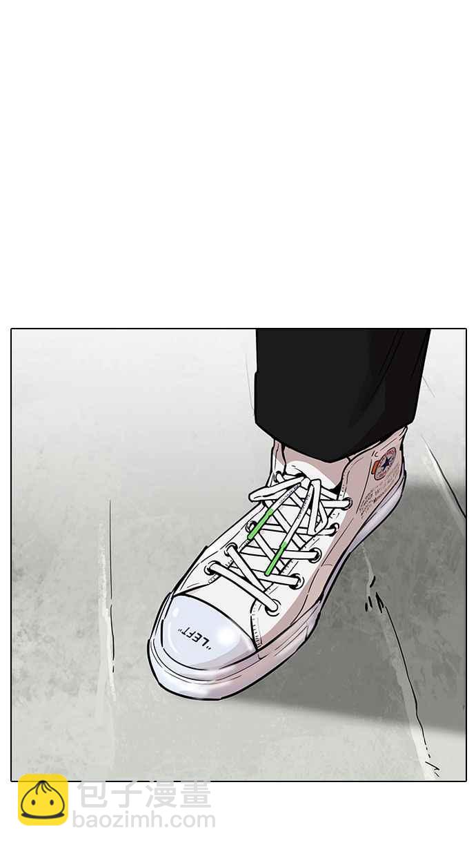 看臉時代 - [第186話] 鎮成的育兒日記 [1_2](1/3) - 2