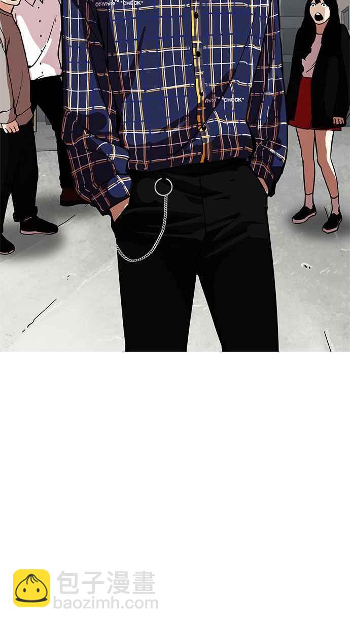 看臉時代 - [第186話] 鎮成的育兒日記 [1_2](1/3) - 5