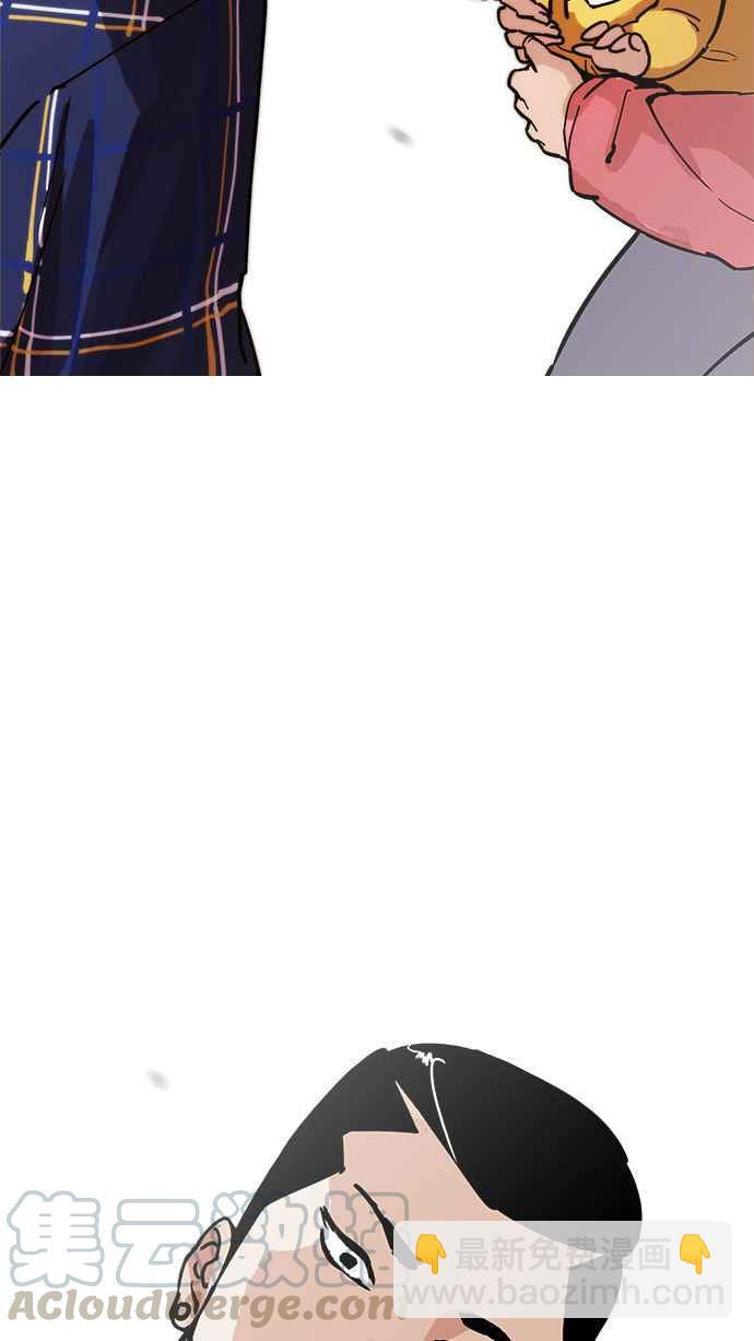 看臉時代 - [第186話] 鎮成的育兒日記 [1_2](2/3) - 4