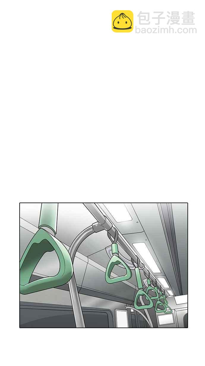 看臉時代 - [第186話] 鎮成的育兒日記 [1_2](2/3) - 6