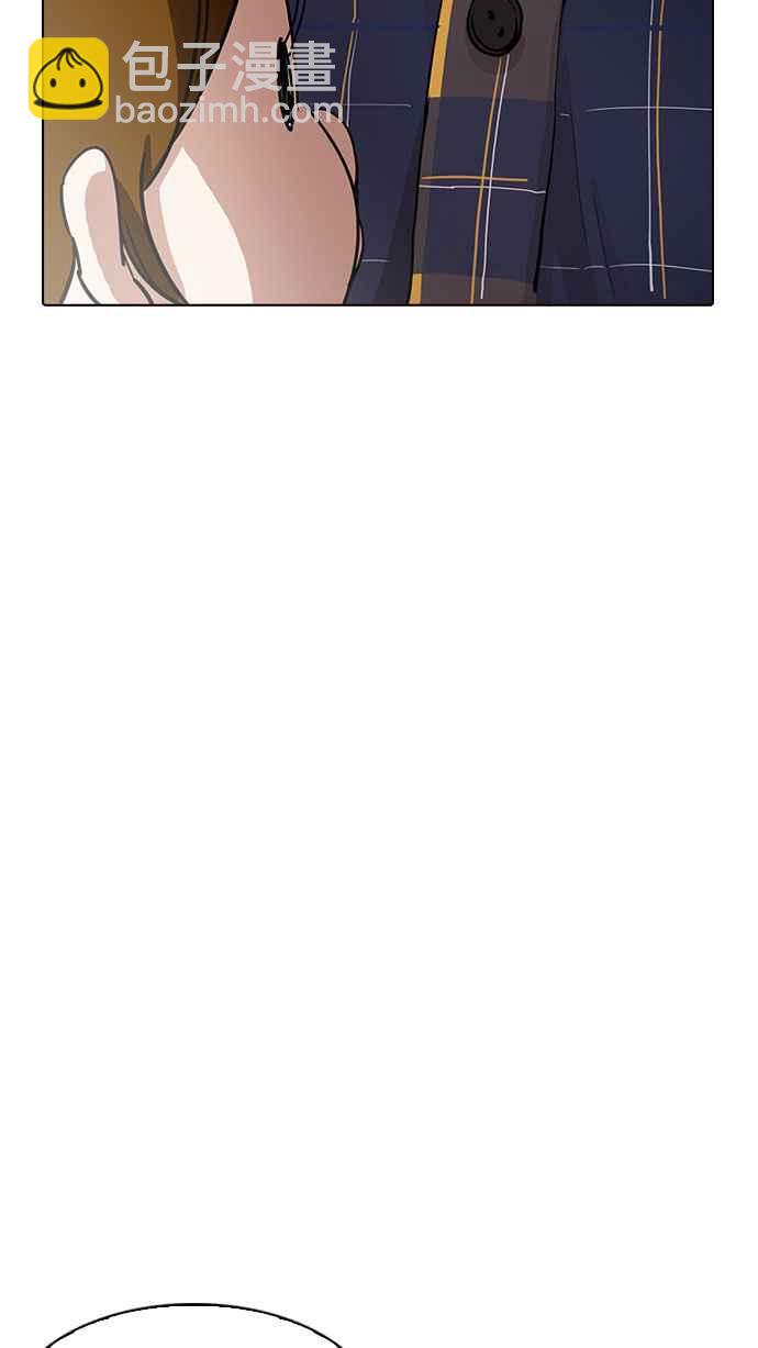 看臉時代 - [第186話] 鎮成的育兒日記 [1_2](2/3) - 7