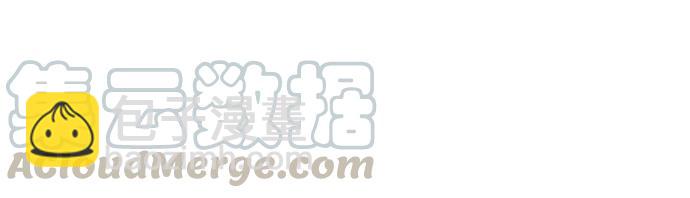 看臉時代 - [第188話] 樸玄碩 [1_3](2/3) - 1