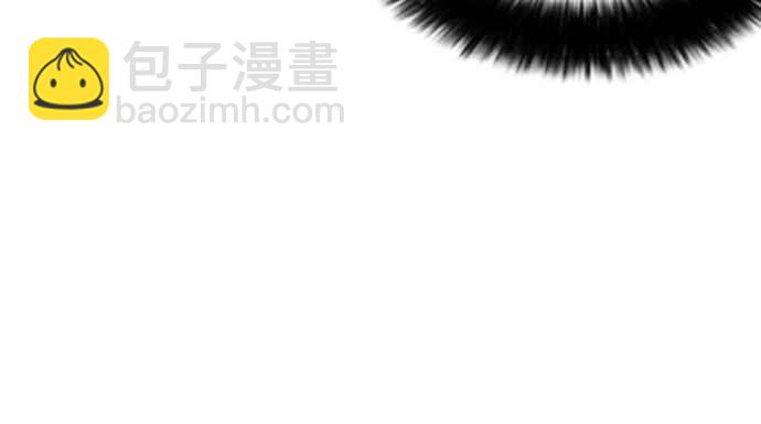 看臉時代 - [第188話] 樸玄碩 [1_3](2/3) - 7