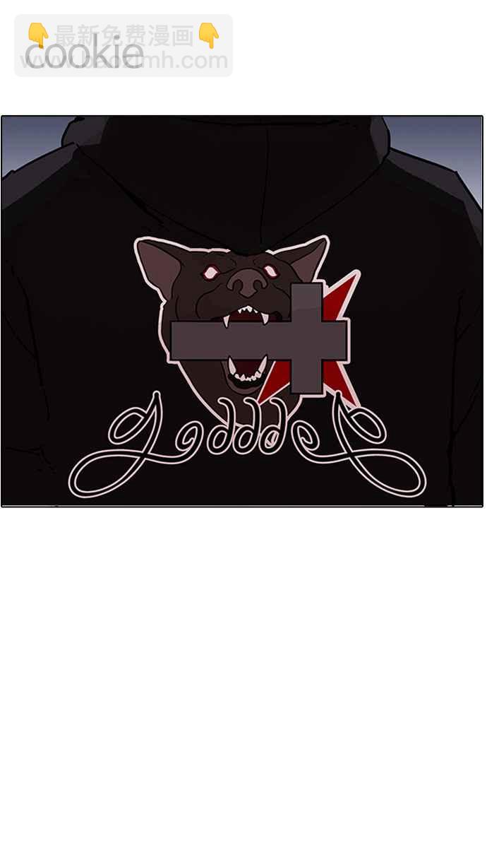 看臉時代 - [第190話] 樸玄碩 [3_3](3/3) - 3