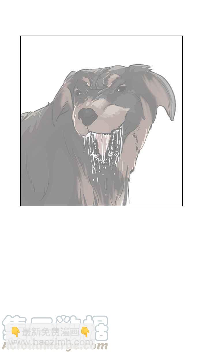 看臉時代 - [第190話] 樸玄碩 [3_3](1/3) - 7