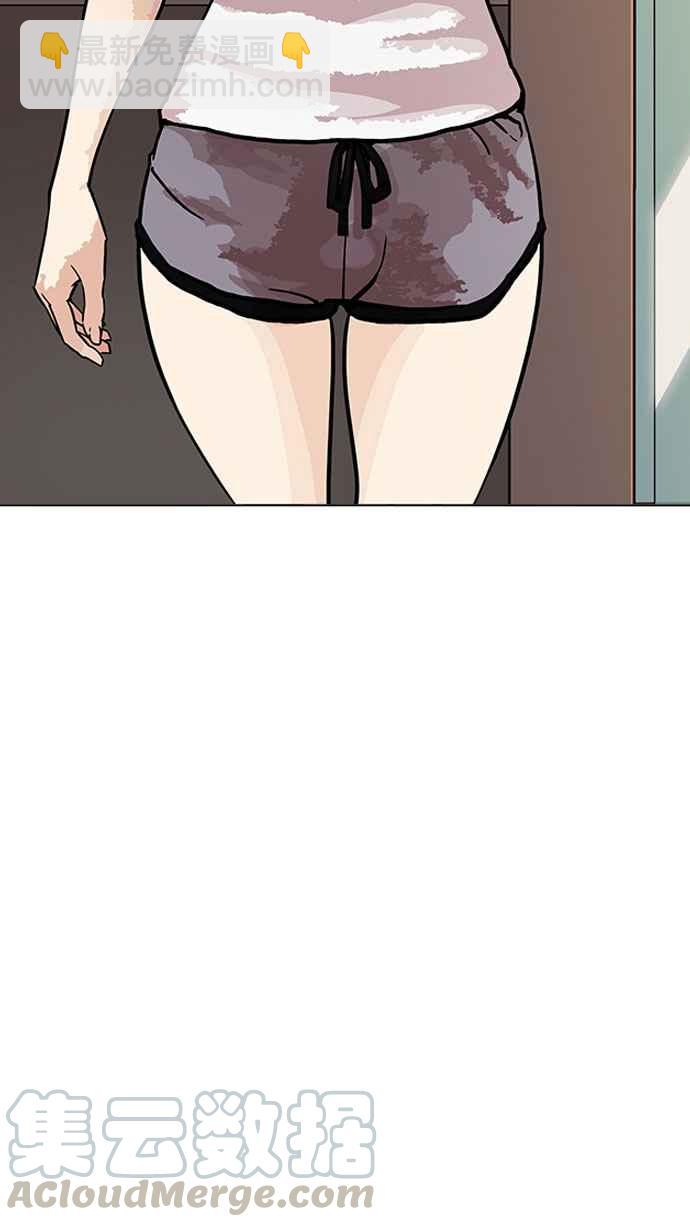 看臉時代 - [第190話] 樸玄碩 [3_3](1/3) - 4