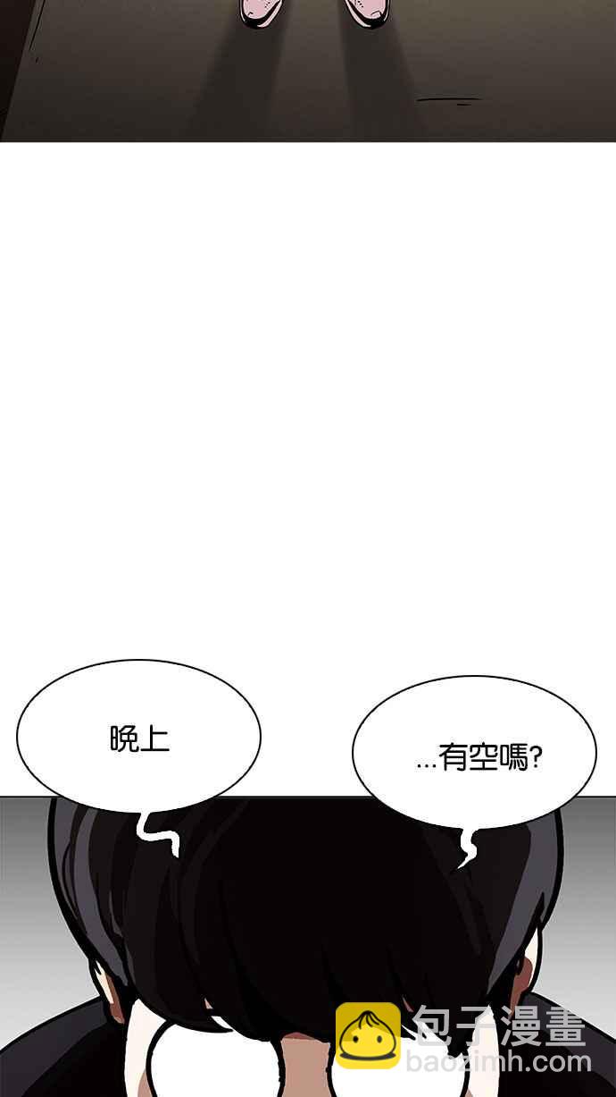 [第190话] 朴玄硕 [3_3]37