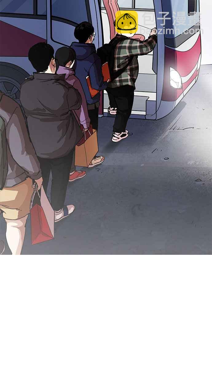 看臉時代 - [第190話] 樸玄碩 [3_3](2/3) - 1