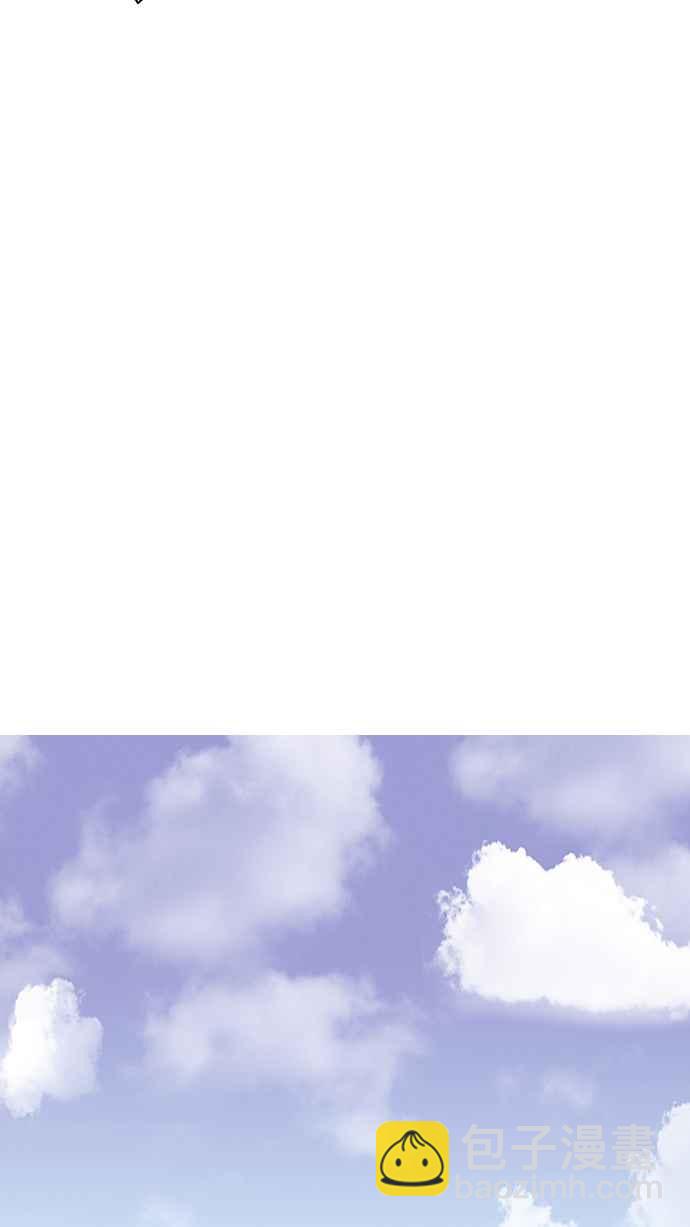 看臉時代 - [第20話] 洪在烈 (2)(1/2) - 4