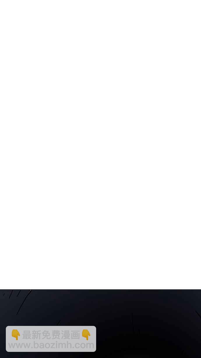 看臉時代 - [第192話] 流浪漢 [02](3/3) - 7