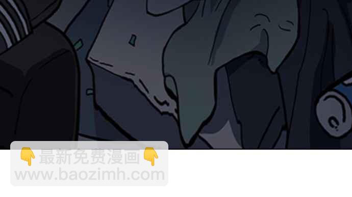 看臉時代 - [第192話] 流浪漢 [02](3/3) - 2