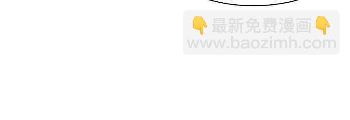 看臉時代 - [第192話] 流浪漢 [02](2/3) - 6