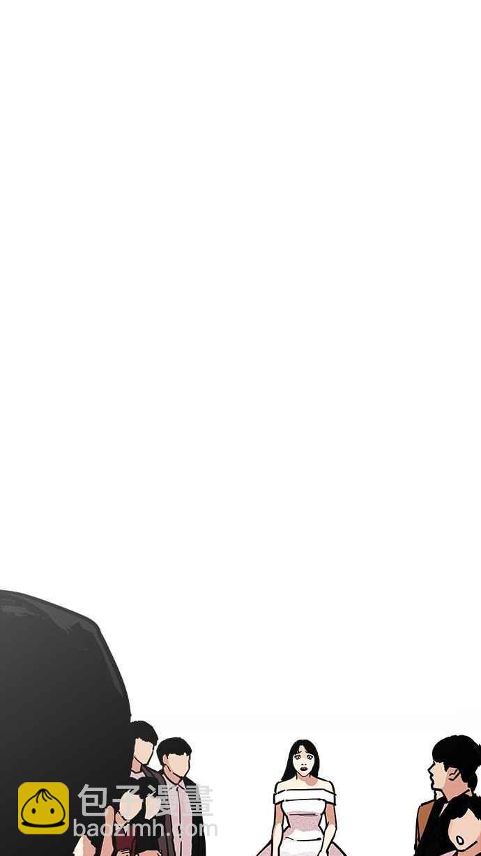 看臉時代 - [第194話] 流浪漢 [完結](3/3) - 8