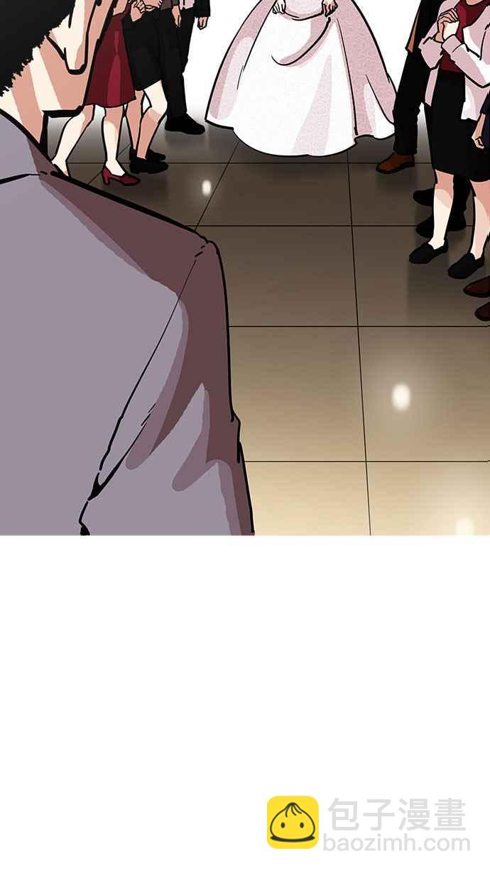 看臉時代 - [第194話] 流浪漢 [完結](3/3) - 1