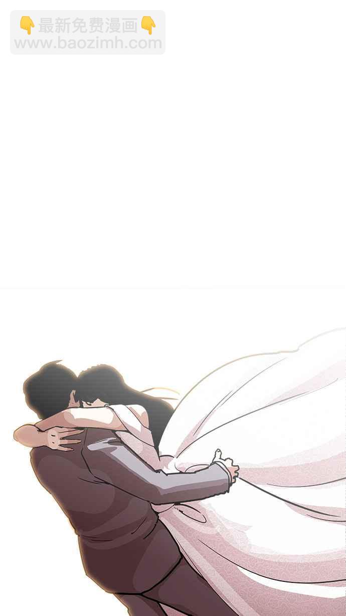 看臉時代 - [第194話] 流浪漢 [完結](3/3) - 5