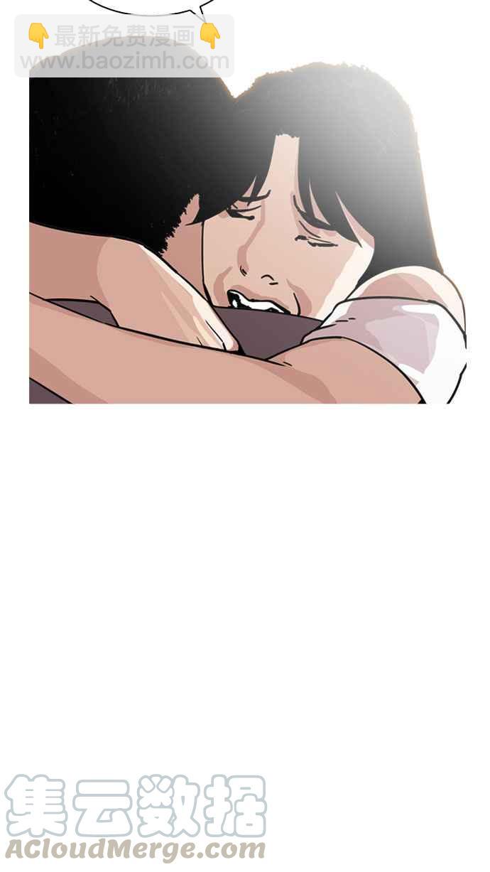 看臉時代 - [第194話] 流浪漢 [完結](3/3) - 7