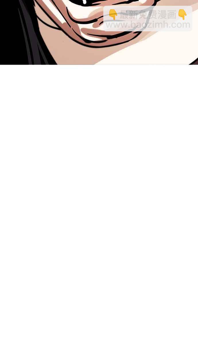 看臉時代 - [第194話] 流浪漢 [完結](3/3) - 7