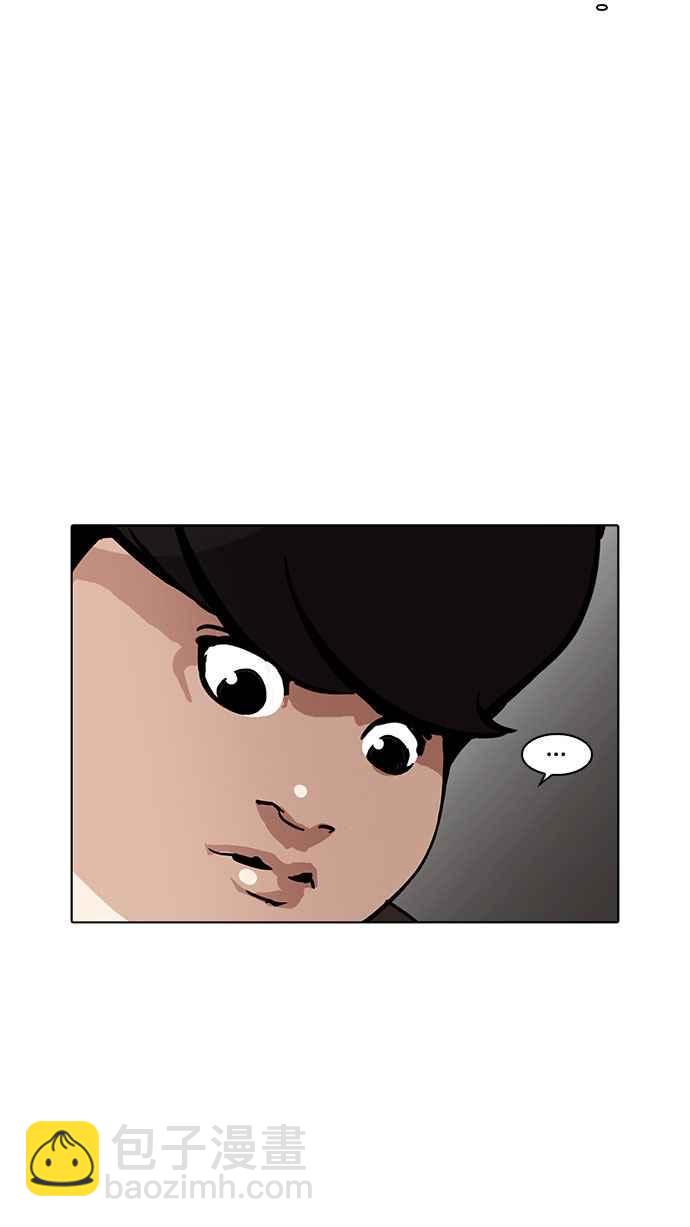 看臉時代 - [第194話] 流浪漢 [完結](3/3) - 1