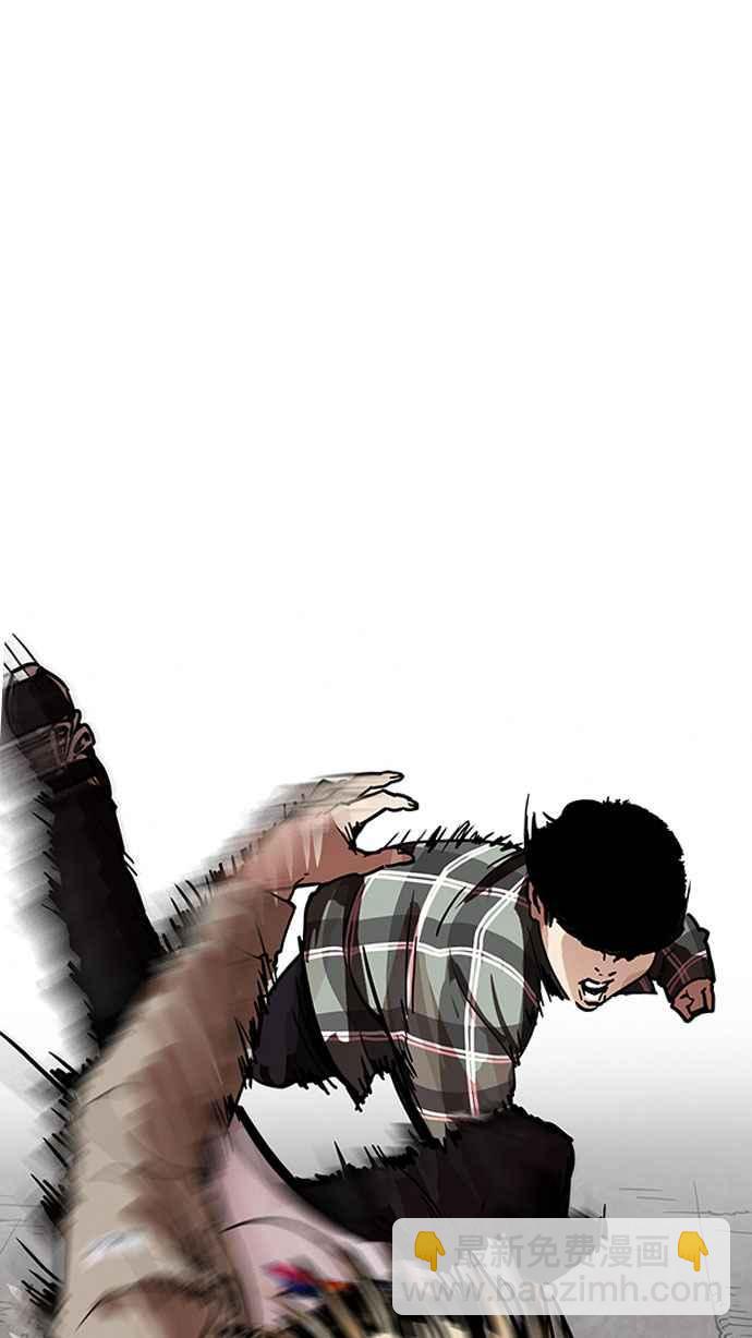 看臉時代 - [第194話] 流浪漢 [完結](2/3) - 8