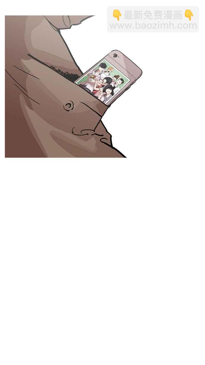 看臉時代 - [第194話] 流浪漢 [完結](2/3) - 4