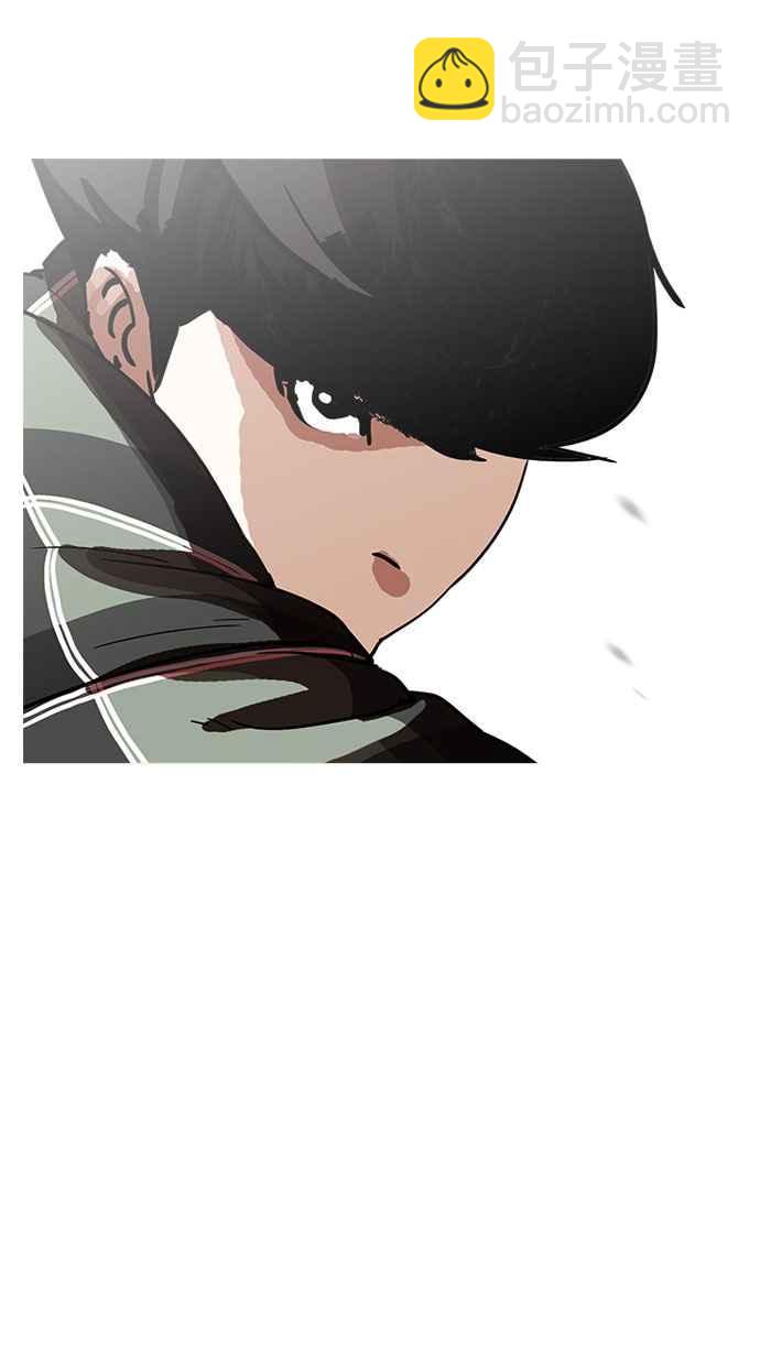 看臉時代 - [第194話] 流浪漢 [完結](2/3) - 5