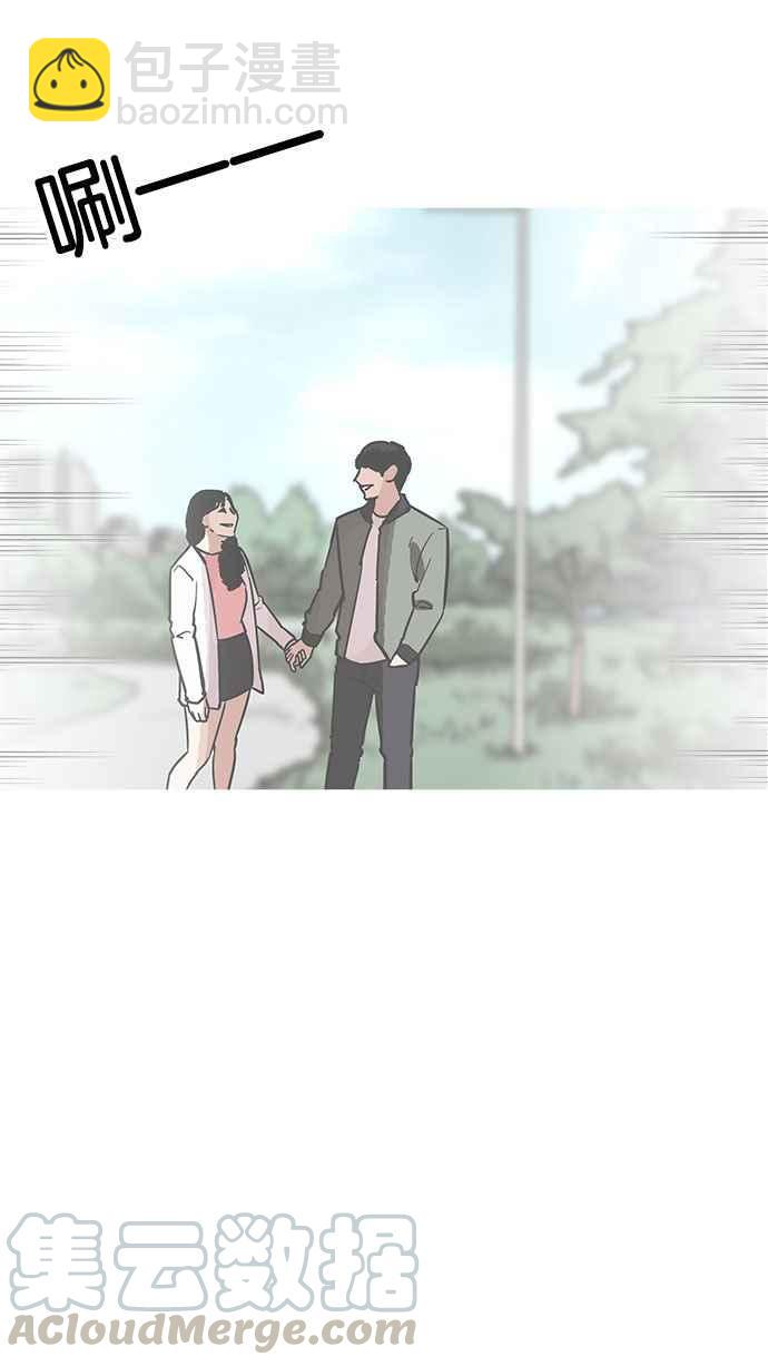 看臉時代 - [第194話] 流浪漢 [完結](2/3) - 5