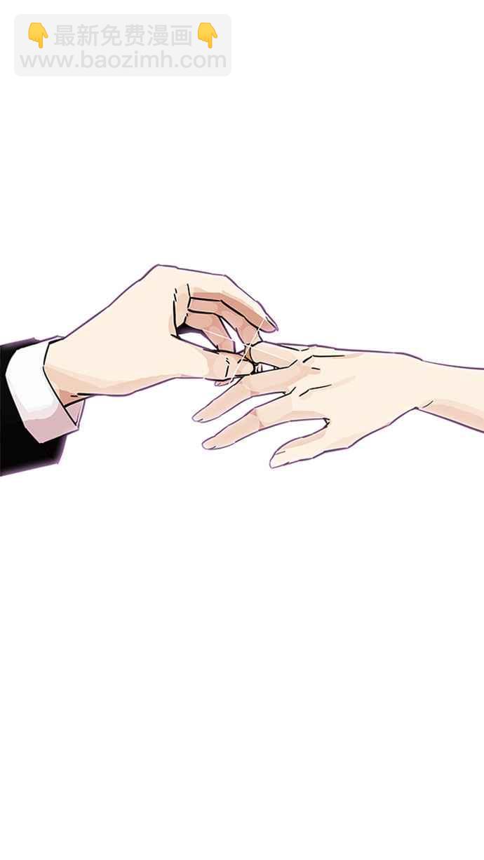 看臉時代 - [第194話] 流浪漢 [完結](2/3) - 7