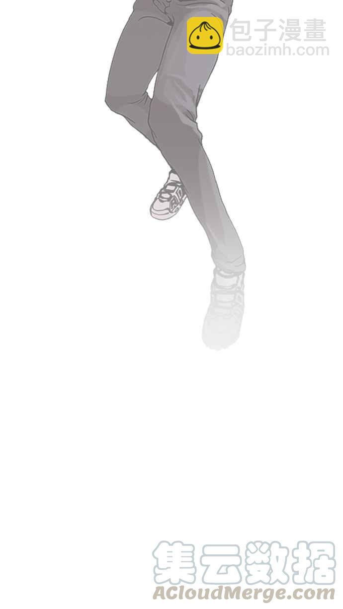 看臉時代 - [第196話] 樸玄碩VS 李泰成 [2_3](3/3) - 5