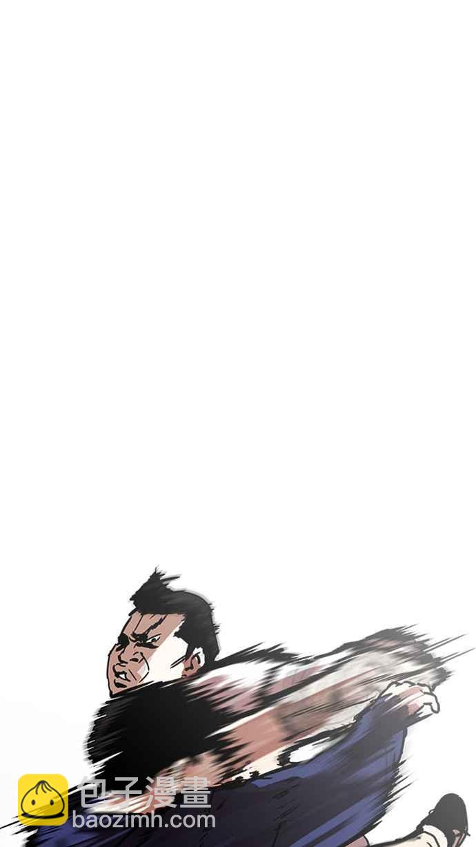 看臉時代 - [第196話] 樸玄碩VS 李泰成 [2_3](1/3) - 8