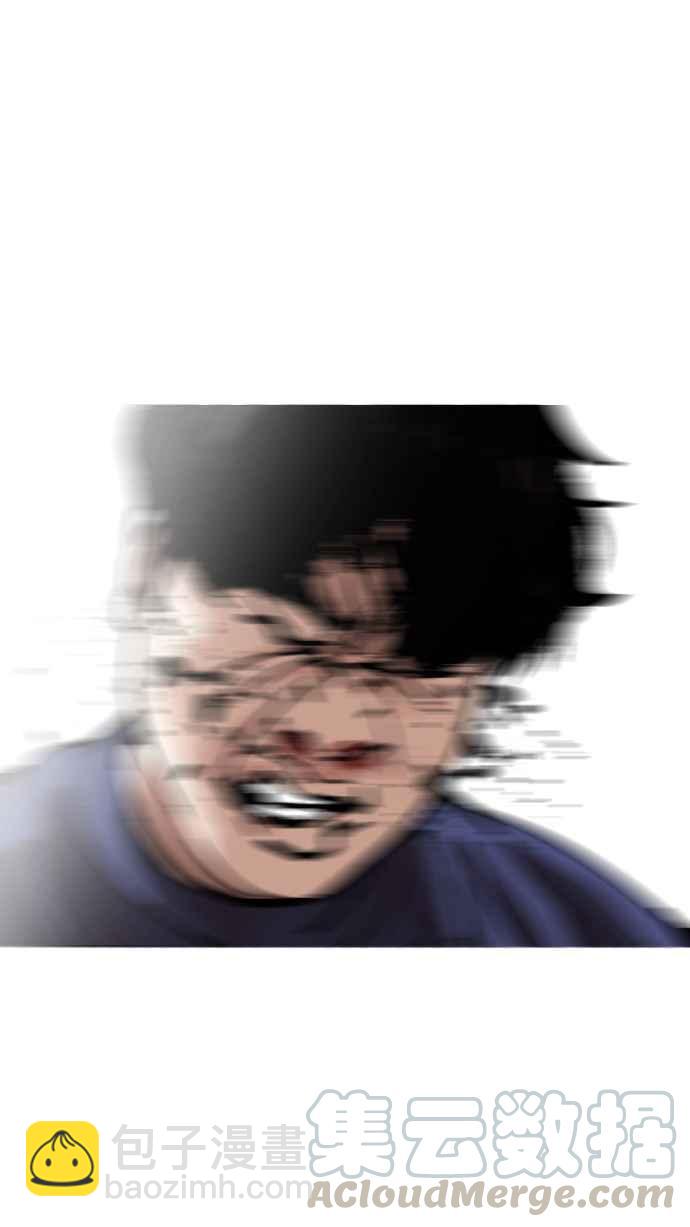 看臉時代 - [第196話] 樸玄碩VS 李泰成 [2_3](1/3) - 2